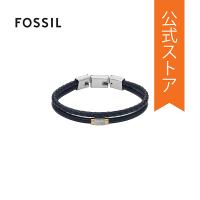 フォッシル 小物 ブレスレット メンズ ブルー レザー JEWELRY JF04703998 2024 春 | WATCH STATION INTERNATIONAL 公式