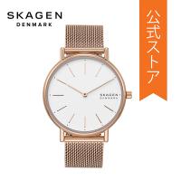 腕時計 レディース スカーゲン アナログ 時計 メッシュ ローズゴールド SIGNATUR SKW2784 SKAGEN 公式 | WATCH STATION INTERNATIONAL 公式