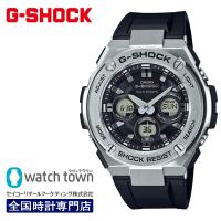 CASIO G-SHOCK GST-W310-1AJF ジースティール Mid Size Series ソーラー電波修正 腕時計 メンズ 20気圧防水 | ウオッチタウンYahoo!店