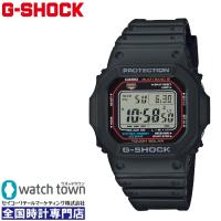 CASIO G-SHOCK GW-M5610U-1JF 国内正規品 オリジン 5600 SERIES ソーラー電波修正 腕時計 メンズ 20気圧防水 | ウオッチタウンYahoo!店