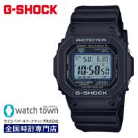 CASIO G-SHOCK GW-M5610U-1CJF オリジン 5600 SERIES ソーラー電波修正 腕時計 メンズ 20気圧防水 | ウオッチタウンYahoo!店