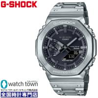 CASIO G-SHOCK GM-B2100D-1AJF FULL METAL GM-B2100D SERIES  腕時計 メンズ 20気圧防水 Bluetooth | ウオッチタウンYahoo!店