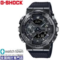 CASIO G-SHOCK GM-110BB-1AJF 腕時計 メンズ 正規品 | ウオッチタウンYahoo!店