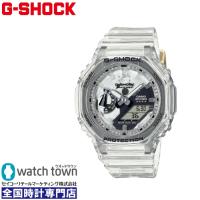 CASIO G-SHOCK GMA-S2140RX-7AJR 40th 腕時計 ユニセックス 正規品 7月7日発売 | ウオッチタウンYahoo!店