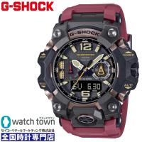 CASIO G-SHOCK GWG-B1000-1A4JF 腕時計 メンズ 正規品 10月13日発売モデル | ウオッチタウンYahoo!店