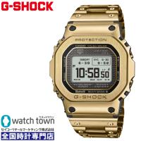 CASIO G-SHOCK GMW-BZ5000GD-9JF 国内正規品 フルメタル ソーラー電波修正 腕時計 メンズ 20気圧防水 Bluetooth 11月14日発売モデル | ウオッチタウンYahoo!店