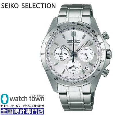 メンズ 時計・セイコー 8T63-02G0 ホワイト クオーツ 【未使用】 セイコー ファッション メンズ時計・セイコー 8T63-02G0