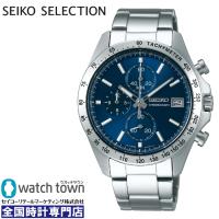 SEIKO セイコーセレクション SEIKO SELECTION SBTR023 電池式クオーツ 8T67 腕時計 メンズ | ウオッチタウンYahoo!店