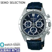 SEIKO セイコーセレクション SBTR019 電池式クオーツ 8T63 腕時計 メンズ クロノグラフ | ウオッチタウンYahoo!店