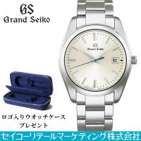 SEIKO グランドセイコー SBGX351 ショップオリジナルモデル  厚銀放射ダイヤル ブルースチール針９Fクオーツ | ウオッチタウンYahoo!店