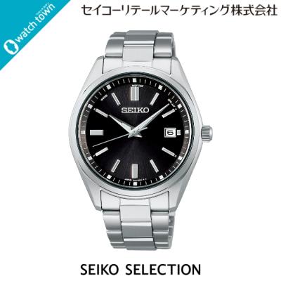 セイコー sbtm217（ファッション）のおすすめ人気商品一覧 通販