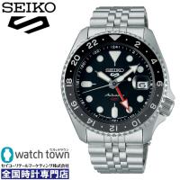 【NATOストラッププレゼントキャンペーン】SEIKO Seiko 5 Sports SBSC001 SKX Sports Style メカニカル 自動巻（手巻つき）GMT メタル 腕時計 メンズ | ウオッチタウンYahoo!店