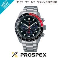 SEIKO プロスペックス SBDL099 国内正規品 スピードタイマー ソーラー メタル 腕時計 メンズ | ウオッチタウンYahoo!店