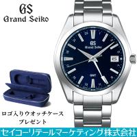 SEIKO グランドセイコー SBGN031 ショップ専用 限定モデル 9F86 GMT機能 電池式クオーツ 腕時計 メンズ メタル | ウオッチタウンYahoo!店