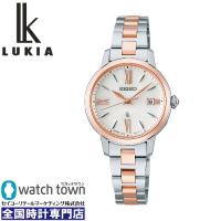 【今ならウオッチスタンド付いてくる】SEIKO ルキア SSVW206 LUKIA Grow ソーラー電波修正 | ウオッチタウンYahoo!店