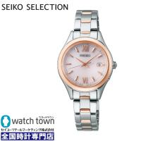 SEIKO セイコーセレクション SWFH132 ソーラー電波修正 腕時計 レディース | ウオッチタウンYahoo!店