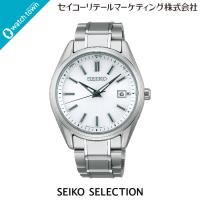 SEIKO セイコーセレクション SBTM337 ソーラー電波修正 腕時計 メンズ チタン | ウオッチタウンYahoo!店