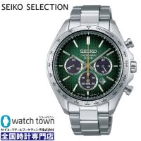 SEIKO セイコーセレクション SBPY177 2024 Raise the Future Limited Edition ソーラー 2月9日発売モデル | ウオッチタウンYahoo!店