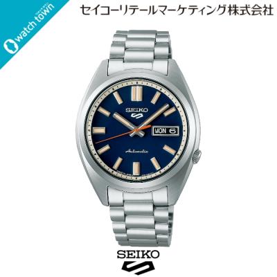 セイコー5（文字盤カラー：ネイビー系）の商品一覧 通販 - Yahoo