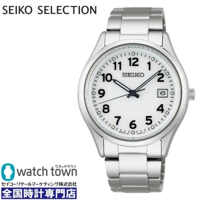 セイコー腕時計アラビア文字の商品一覧 通販 - Yahoo!ショッピング セイコー腕時計アラビア文字の商品一覧 通販 - Yahoo!ショッピング