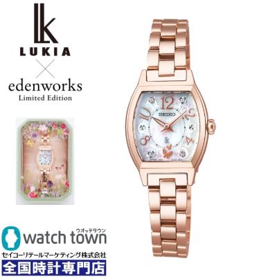 セイコールキア限定モデルのおすすめ人気商品一覧 通販 - Yahoo