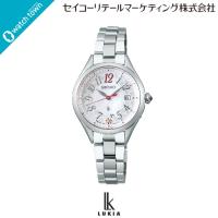 【アロマギフトセットプレゼント！】SEIKO ルキア SSQW091 らくらくアジャスト方式 LUKIA Grow 国内正規品 ソーラー電波修正 2月7日発売モデル | ウオッチタウンYahoo!店