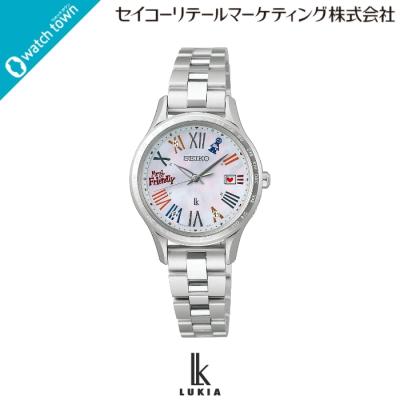 値下げ中❗️セイコールキア腕時計 SEIKO LUKIAレディースV175-O セイコー/LUKIA(ルキア)/型番：V175-0AJ0/ソーラー電池/腕時計の買取