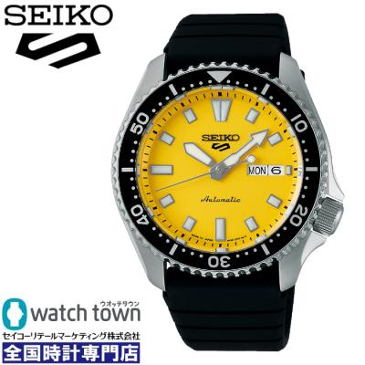 SEIKO メンズ腕時計（文字盤カラー：イエロー系）｜腕時計、懐中