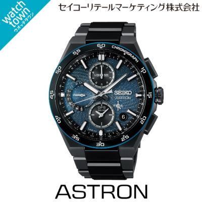 SEIKO（文字盤カラー：ネイビー系）通販 - Yahoo!ショッピング
