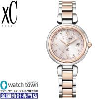 CITIZEN xC クロスシー ES9465-50W mizu collection 国内正規品 エコ・ドライブ電波時計 腕時計 レディース | ウオッチタウンYahoo!店