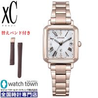 【リップケースプレゼント中！】CITIZEN xC クロスシー ES9506-62A hikari collection 替えバンド付 国内正規品 エコ・ドライブ電波時計 腕時計 レディース | ウオッチタウンYahoo!店