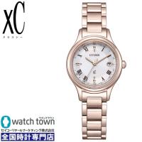【クリアマルチケースプレゼント】CITIZEN xC クロスシー ES9497-96A hikari collection 国内正規品 エコ・ドライブ電波時計 腕時計 レディース | ウオッチタウンYahoo!店