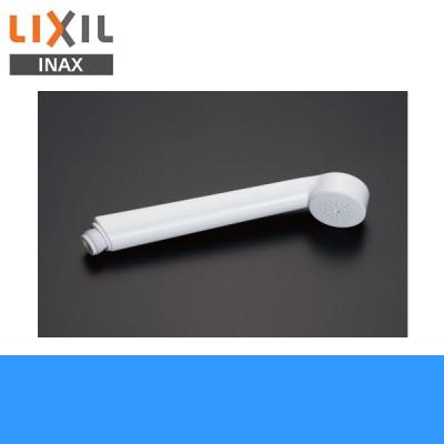 INAX LIXIL シャワーヘッド SANEIシャワーヘッド inax シャワーヘッド（キッチン）｜住宅設備 | DIY、工具 のおすすめ