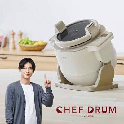 シェフドラムのおすすめ人気商品一覧 通販 - Yahoo!ショッピング