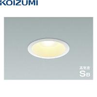 AD7300W27 コイズミ KOIZUMI 高気密SBダウンライト 60W調光 埋込穴φ100 送料無料 | ハイカラン屋