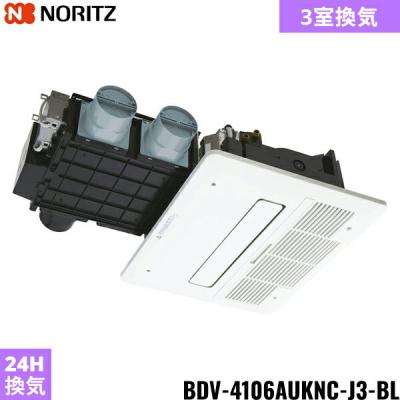【あつ】NORITZ ガス式 3室換気空調システム 71yXoK8eIdL._AC_UL210_SR210,