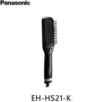 EH-HS21-K パナソニック Panasonic ブラシストレートアイロン イオニティ ブラック 送料無料 | ハイカラン屋