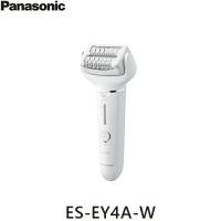 ES-EY4A-W パナソニック Panasonic ボディケア 脱毛器 ソイエ 送料無料 | ハイカラン屋