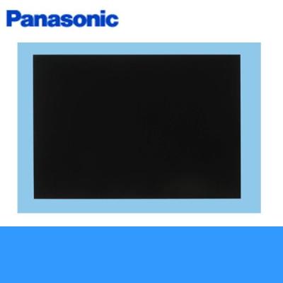 スマートスクエアフード用幕板 FY-MH656D-K パナソニック Panasonic（パナソニック） FY-MH656D-K スマートスクエアフード用幕板