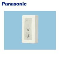 FY-SH020 パナソニック Panasonic 換気扇用湿度スイッチ 露出形・アダプタータイプ・単相100V電源用 送料無料 | ハイカラン屋