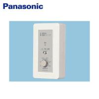 FY-ST032 パナソニック Panasonic 換気扇用温度スイッチ 壁掛・露出形/コード付タイプ/単相100V 送料無料 | ハイカラン屋