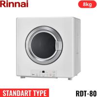 RDT-80(LPG) リンナイ RINNAI ガス衣類乾燥機 乾太くん 乾燥容量8kg プロパンガス用 ガスホース(ガスコード)接続タイプ STANDART TYPE 送料無料 | ハイカラン屋