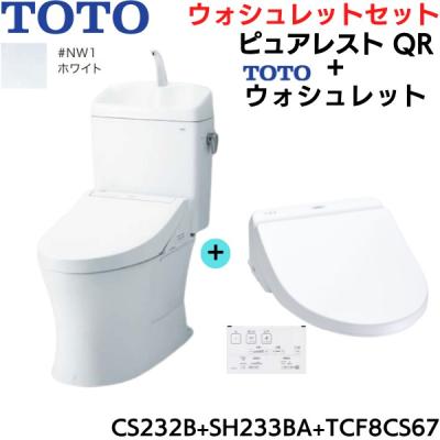 ハイカラン屋 - TOTO|Yahoo!ショッピング ハイカラン屋 - TOTO|Yahoo!ショッピング