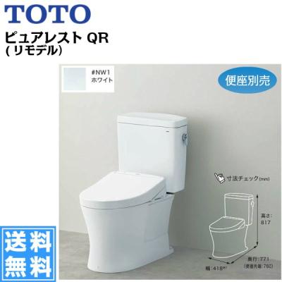 ハイカラン屋 - TOTO|Yahoo!ショッピング ハイカラン屋 - TOTO|Yahoo!ショッピング