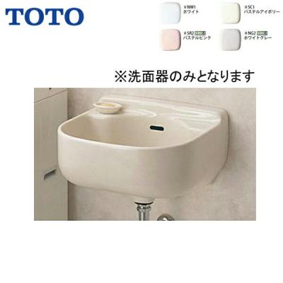ハイカラン屋 - 洗濯用流し|Yahoo!ショッピング ハイカラン屋 - 洗濯用流し|Yahoo!ショッピング