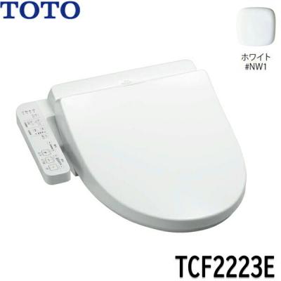 toto暖房便座の商品一覧 通販 - Yahoo!ショッピング toto暖房便座の商品一覧 通販 - Yahoo!ショッピング
