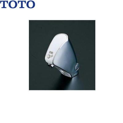 toto 自動水栓の商品一覧 通販 - Yahoo!ショッピング toto 自動水栓の商品一覧 通販 - Yahoo!ショッピング