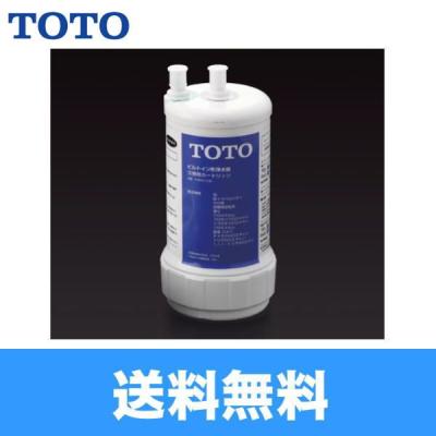 TOTO浄水器カートリッジ TH634-2のおすすめ人気商品一覧 通販 - Yahoo