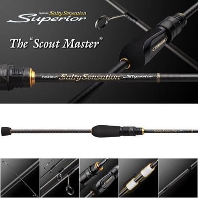 エバーグリーンロッドセット！ EVERGREEN（エバーグリーン インターナショナル） – 新製品情報