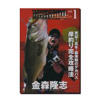 KANAMO Style カナモスタイル Vol.1 金森隆志 (DVD) | ウォーターハウス